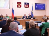 Состоялось первое после парламентских каникул заседание Думы