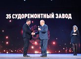 Старейшему мурманскому судоремонтному заводу исполнилось 85 лет