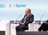 В Мурманске открылся региональный муниципальный форум