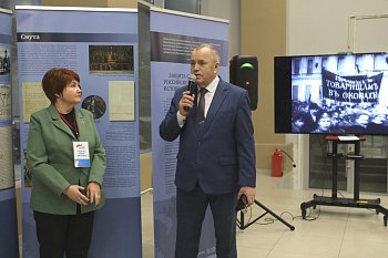 В Мурманске открылась историко-правовая выставка