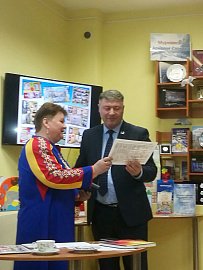 Владимир Мищенко принял участие в праздновании 25-летнего юбилея Ловозерской межпоселенческой библиотеки
