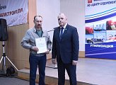 Сергей Дубовой поздравил работников судоремонтного завода "Нерпа" с профессиональным праздником