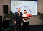 Общественной организации «Дети-ангелы Мурмана» исполнилось 15 лет