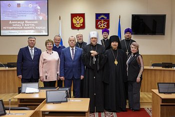 В областной Думе прошли региональные Рождественские парламентские встречи