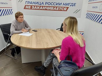 23 января провела прием граждан
