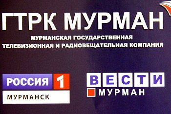 7 марта в 17 часов в эфир ГТРК "Мурман" выйдет программа с участием депутатов областной Думы, посвященная Международному женскому дню