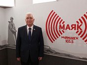 Уважаемые земляки, 17 июня в канун Дня стойкости и мужества мурманчан принял участие в программе «Поговорим?!» на радиостанции «Маяк»