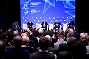 В Мурманске начала работу VI Международная конференция  "Рыболовство в Арктике" 