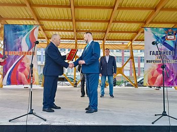 Город морской доблести Гаджиево встретил 66-летие