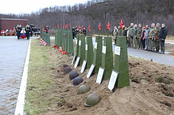 В Долине Славы состоялась церемония захоронения останков советских воинов, погибших в годы Великой Отечественной войны