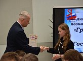 «Гражданин. Закон. Государство»: в мончегорском лицее прошла интеллектуальная игра 