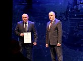 Сергей Дубовой поздравил сотрудников  Морской арктической геологоразведочной экспедиции с 50-летием организации