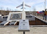 В поселке Шонгуй после реконструкции открылся мемориальный комплекс