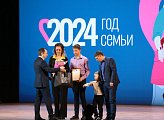 В Мурманске состоялось торжественное мероприятие, посвященное предстоящему Международному дню семьи
