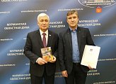 Уважаемые земляки, стало хорошей традицией, в здании Мурманской областной Думы, вручать награды мурманчанам, достигшим высоких результатов в различных отраслях