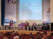 В Кировске проходит XIV Международная горнопромышленная конференция 