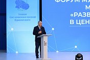 Успешные общественные инициативы и их продвижение обсудили в Мурманске на Форуме муниципальных сообществ 