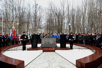В Мурманске у памятника воинам-интернационалистам состоялся митинг, посвященный 31-ию вывода советских войск из Афганистана