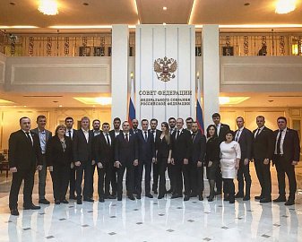 Депутат Мурманской областной Думы Максим Белов примет участие в очередном заседании Палаты молодых законодателей при Совете Федерации