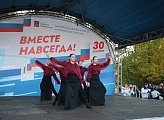 В Мурманске состоялся концерт-митинг, посвященный Дню воссоединения Донбасса и Новороссии с Россией