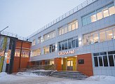 В школе №5 Мончегорска завершился капремонт