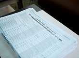 Василий Омельчук принял участие в публичных слушаниях по проекту закона «Об исполнении областного бюджета за 2018 год»