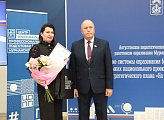 Сергей Дубовой приветствовал участников ежегодного педагогического совещания работников образования  Мурманской области