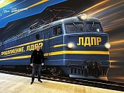 Посетил выставку «Жириновский. Продолжение. ЛДПР» в Московском «Манеже»