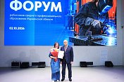 В Мурманске чествовали работников среднего профессионального образования