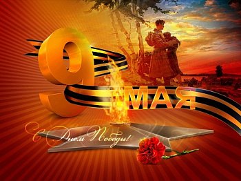 Поздравление Владимира Мищенко ветеранов и жителей ЗАТО Видяево с 75-летием Победы в Великой Отечественной войне