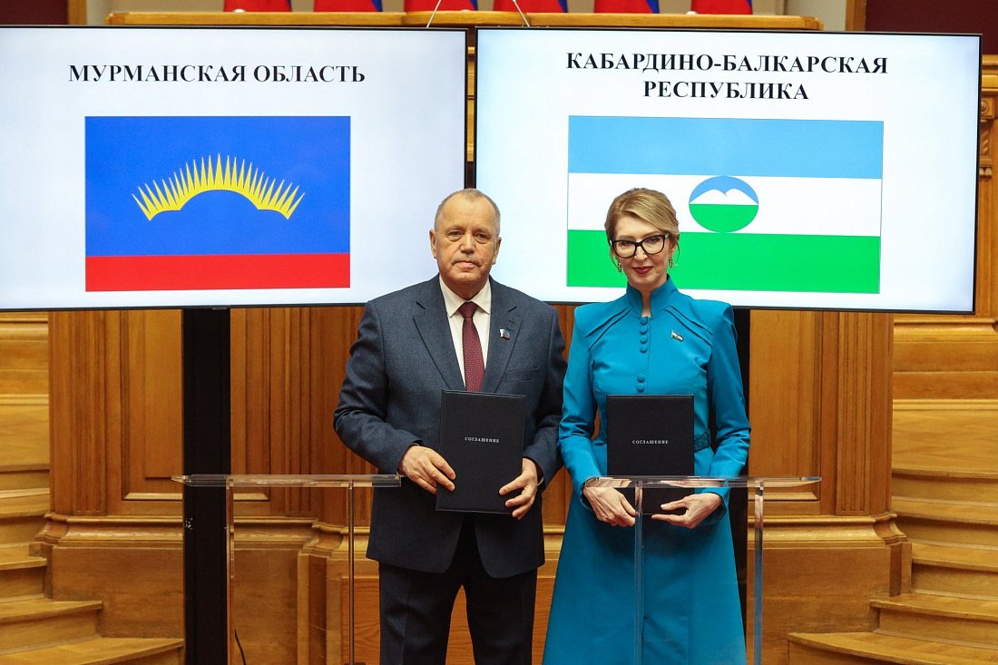 Мурманская областная Дума заключила соглашение о сотрудничестве  с Парламентом Кабардино-Балкарской Республики
