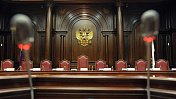 Конституционный Суд РФ принял решение по делу о проверке конституционности положений статей Трудового кодекса о составе МРОТ