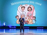 Сергей Дубовой: «Семья – это первая школа, источник доверия и преемственности поколений»