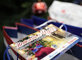 Депутаты областной Думы приняли участие в благотворительной акции "Новогоднее чудо"