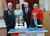 Уважаемые земляки, сегодня принял участие в открытии "Парты Героя" в двух общеобразовательных школах города-героя Мурманска
