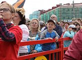 В Мурманске отметили День России