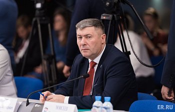 Владимир Мищенко принял участие в заседании Совета областной Думы