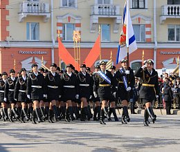 Празднование Дня Победы 9 мая 2026 год