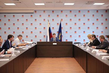 В областном Правительстве обсудили корректировку стратегии социально-экономического развития региона до 2020 года и на период до 2025 года