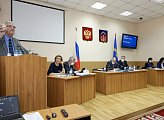 Прошло очередное заседание регионального парламента