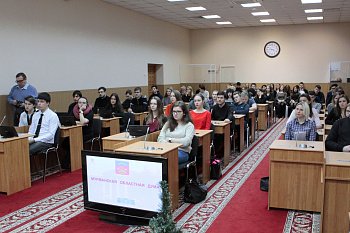 В Думе прошел "час парламентаризма" для студентов высших учебных заведений Мурманска