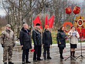 В Мурманской области чтят память защитников Заполярья
