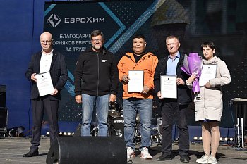 В Ковдоре прошел День ЕвроХима