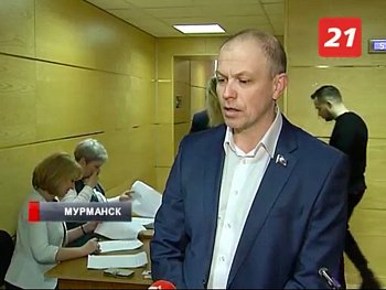 Роман Пономарев принял участие в заседании расширенной коллегии по итогам деятельности министерства здравоохранения Мурманской области за 2018 год