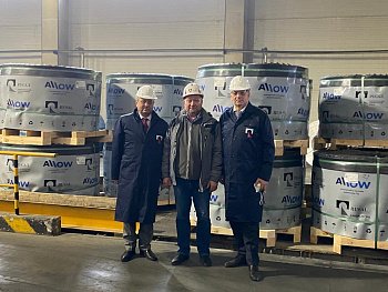 Подготовка к Горной конференции 2022