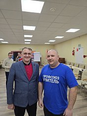 Круглый стол в Санкт-Петербурге
