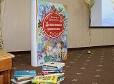Мурманская областная детско-юношеская библиотека отметила 50-летие образования