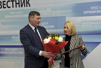 Газете «Мурманский вестник» исполнилось 29 лет