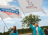 В Долине Славы прошло патриотическое мероприятие молодежи из разных регионов страны