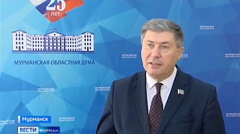Владимир Мищенко: Образование Печенгского муниципального округа-это благо для его жителей